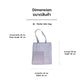 Nerdy Tote bag Deep Ruby